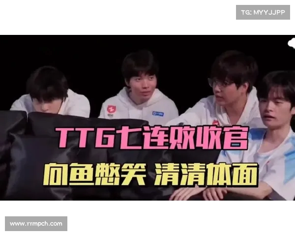 TTG发布小鱼与小白熊休息室合影引发热议小鱼对小熊出奇招 TTG发布小鱼与小白熊休息室合影引发热议小鱼对小熊出奇招